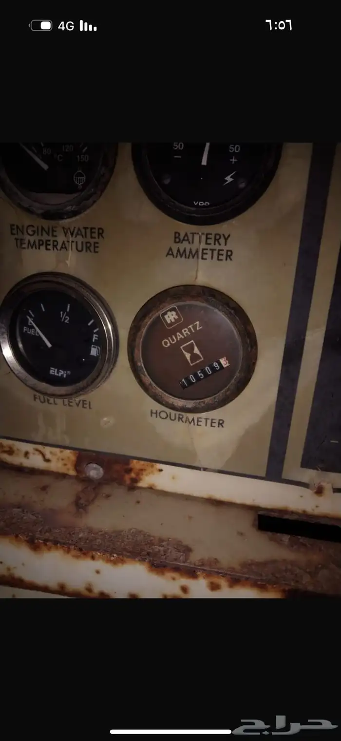 مكينة كهرب باركنز امريكيه مديل 1990 اصليه 0