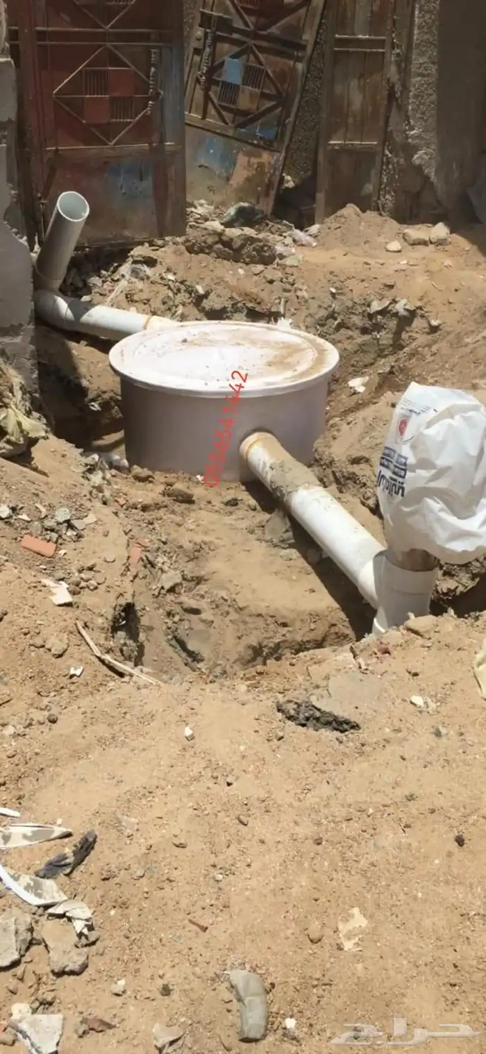 مصيدة زيت مغاسل السيارات والمطاعم 11