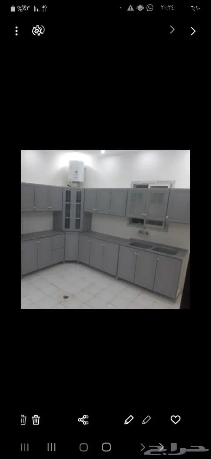مطابخ جديده 1
