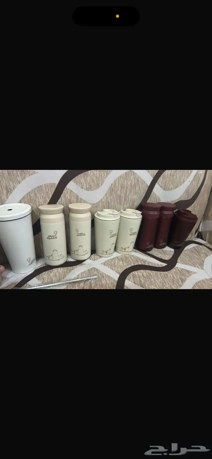 مق برغندي 0
