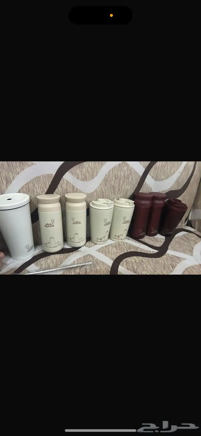 مق برغندي 1