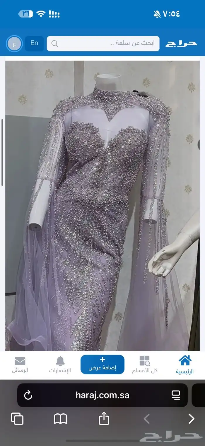 فستان 6