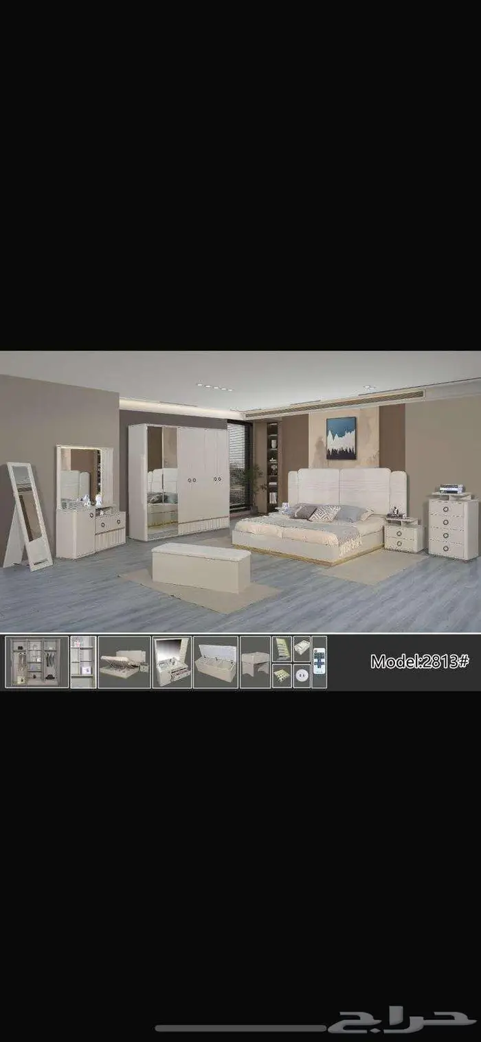 غرف نوم جميلة الهبة الجديدة 3