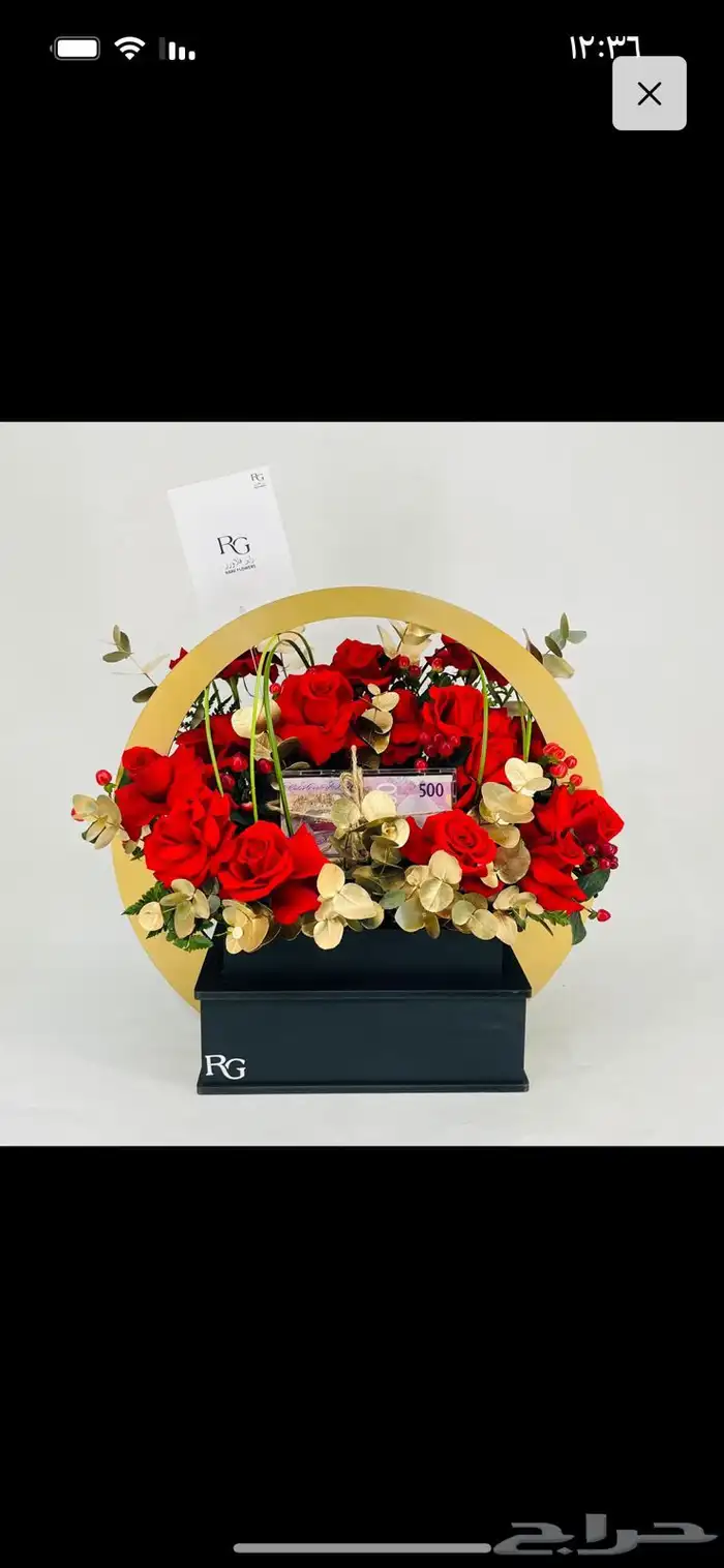 لوحات متاجر وجهات منازل ومباخر وطباعه وتركيب استيكرات 8