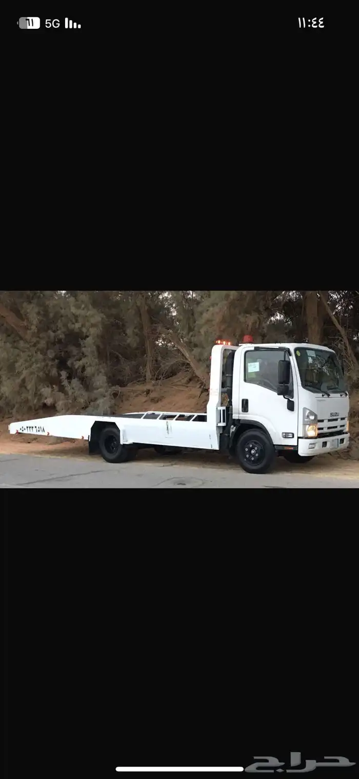 شد سطحه صندوق سطحه 0