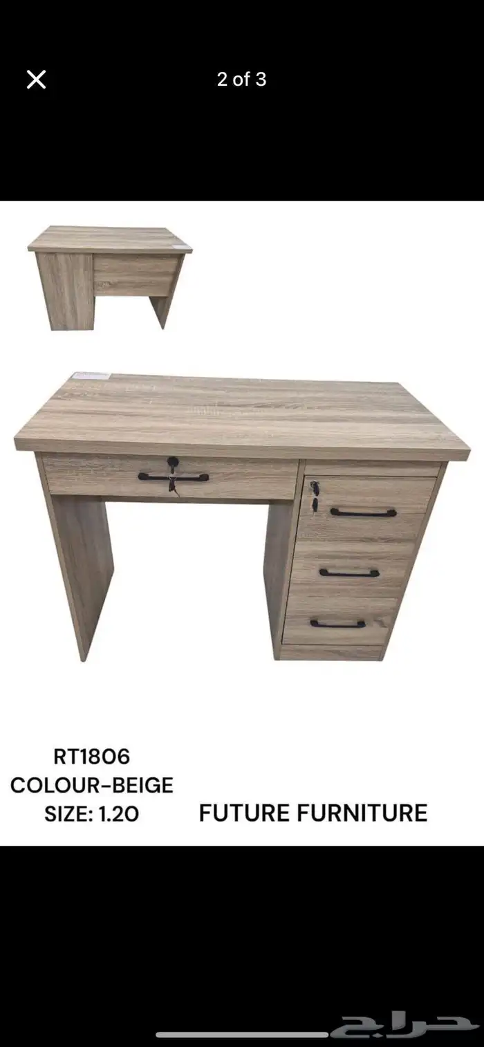 مكتب مكتب حديث ومعاصر بألوان مختلفة 54