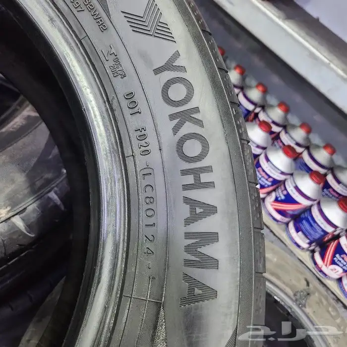 كفرات يوكاما كوري صنع 2024. 16 60 205 2