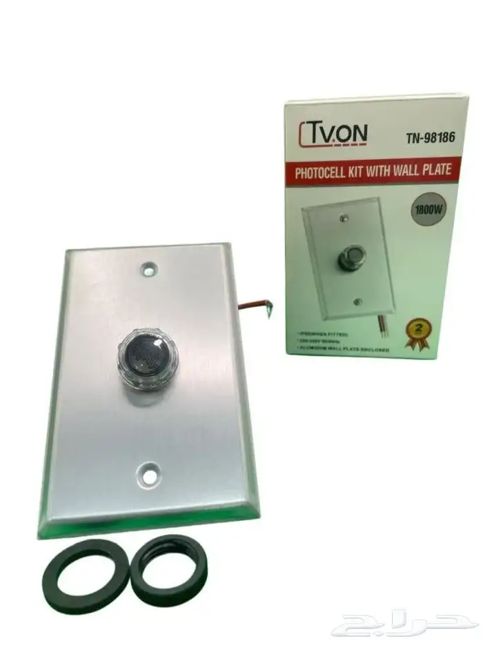 فوتو سيل 2 4 1