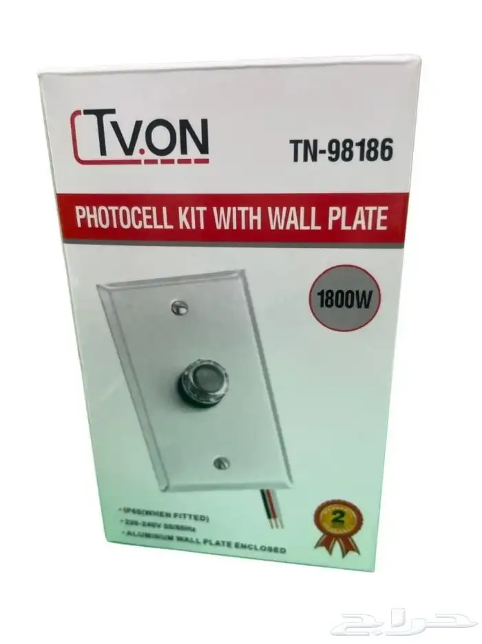 فوتو سيل 2 4 0