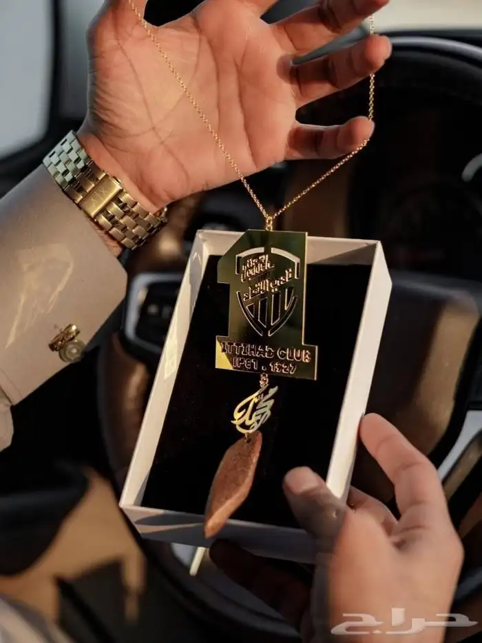 هدايا بالاسم فخمة تليق بمن تحب 7