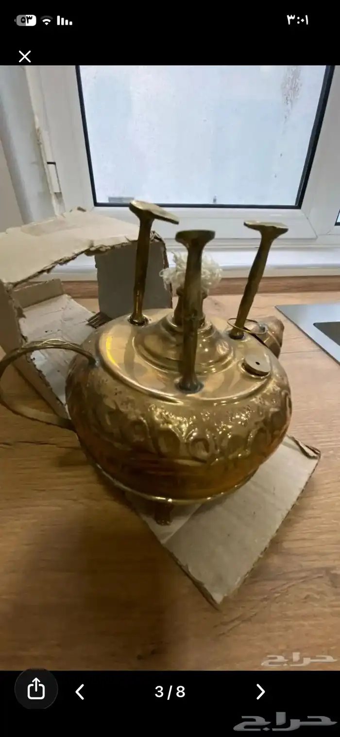 ستوته أنبوبيه للقهوة 2