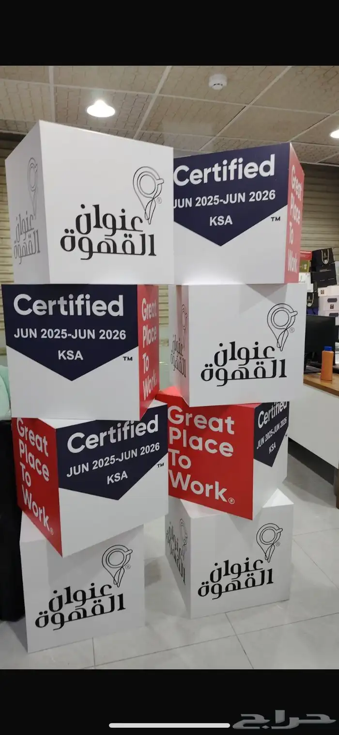 طباعة بوكسات طباعة أكواب طباعة ستيكرات 1