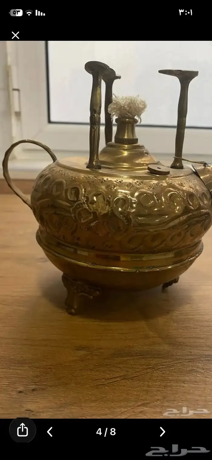 ستوته أنبوبيه للقهوة 1
