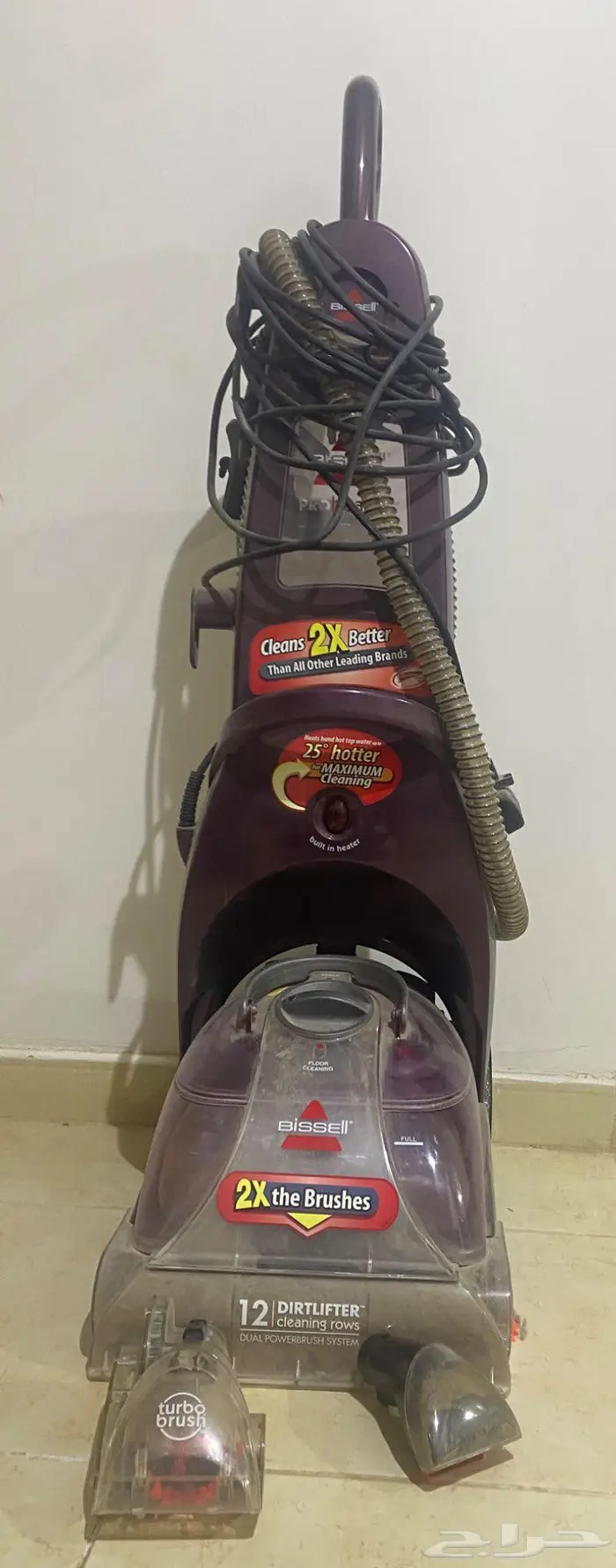 مكنسة بيسل لغسيل السجاد والكنب 0