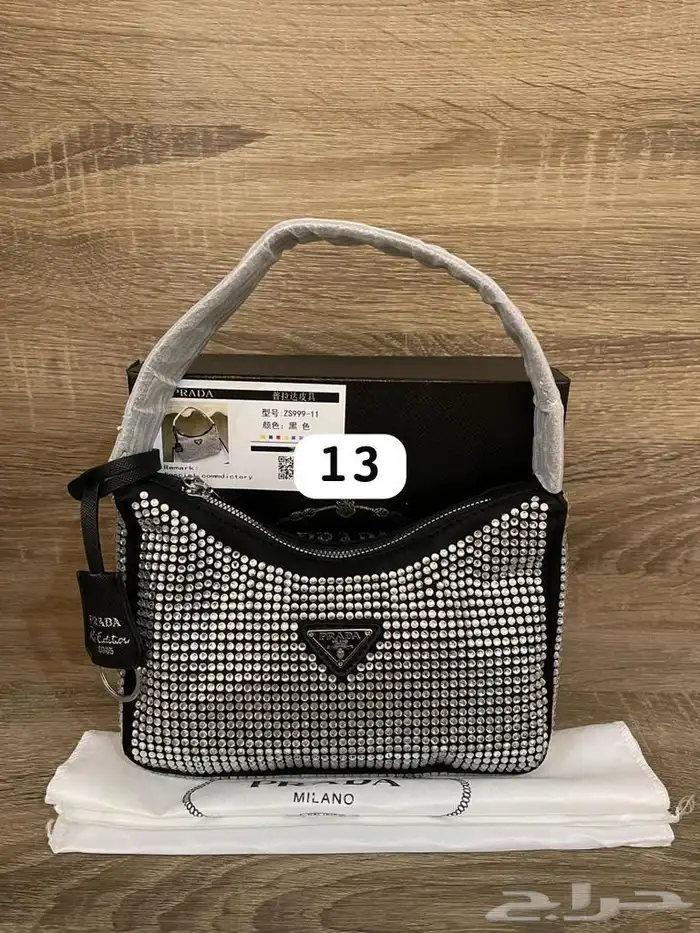 بيع شنط تصفيه ب 49 ريال 16