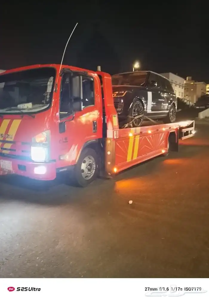 سطحه هدرليك الرياض الى جميع انحاء المملكه 9