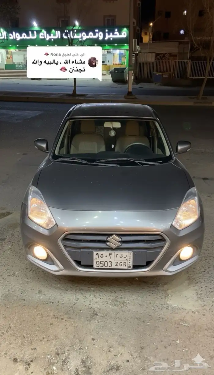 سوزوكي ديزاير 2024 للتنازل 0