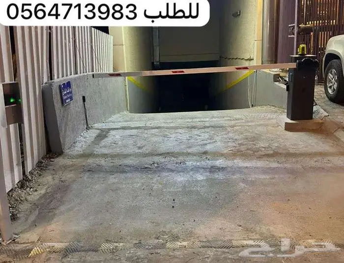 بوابات دخول وخروج السيارات - بوابة مرور السيارات 0