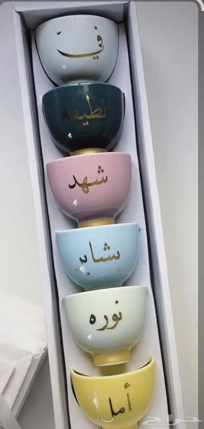 فن الكتابة بخط اليد 14