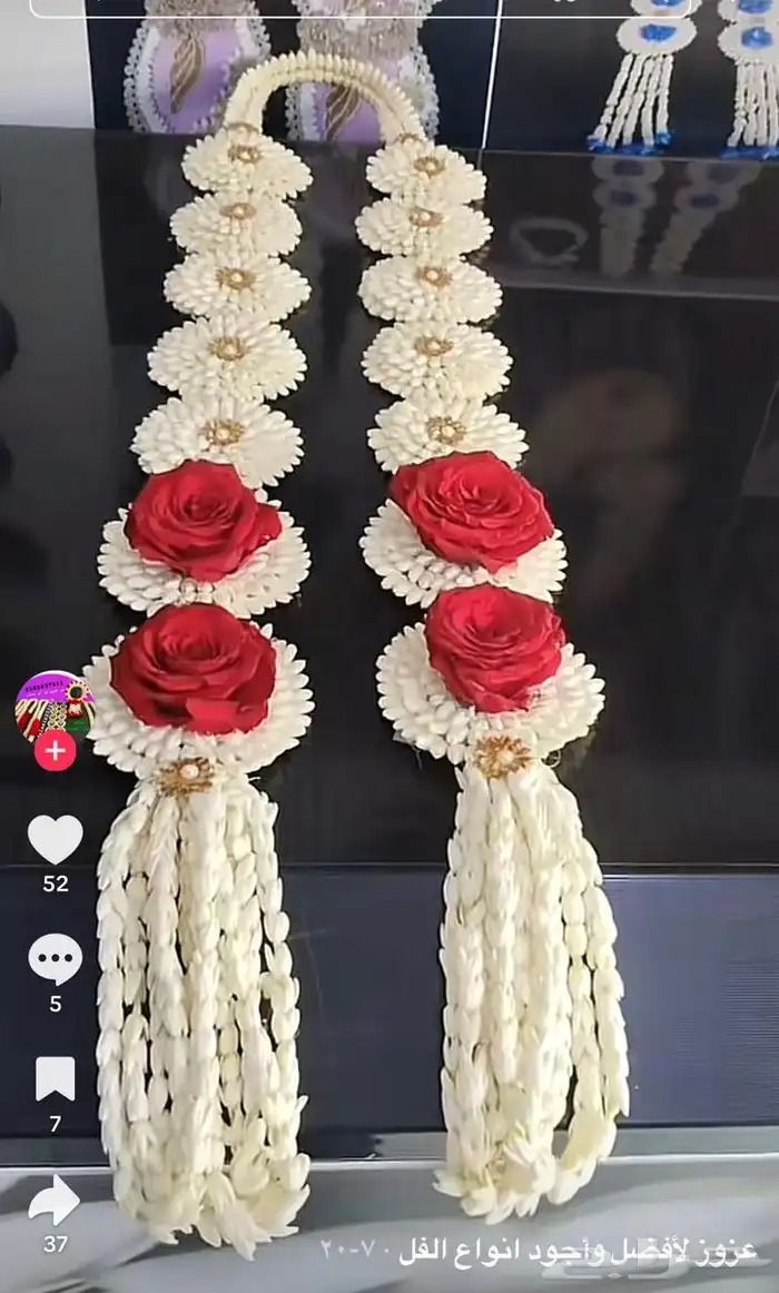 جيزان  ترند  فل_صبيا  عضايه_تساريح_تسريحه_فل_ولبه  عضايه_تس 8