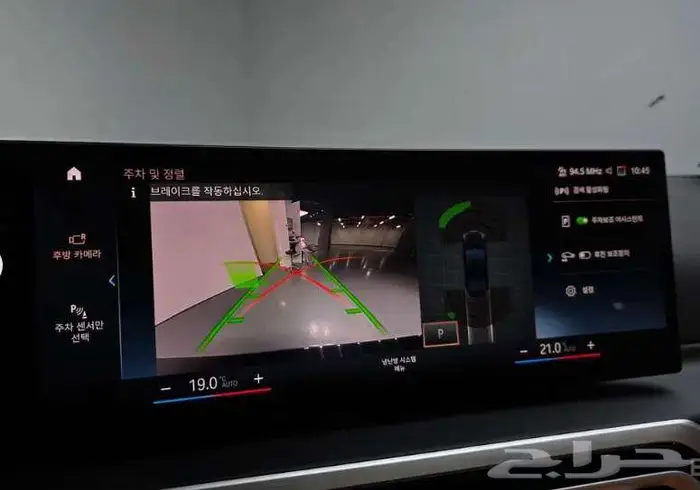بي ام دابليو 320i 2023معرض الميموني للاستيراد من كوريا 13