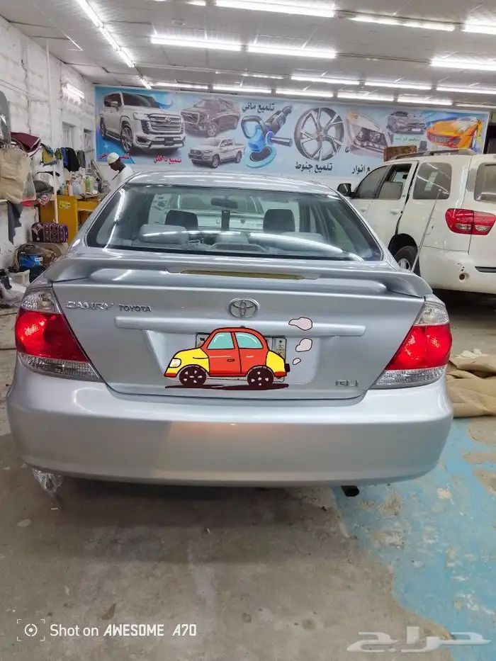 كامري موديل 2005 0