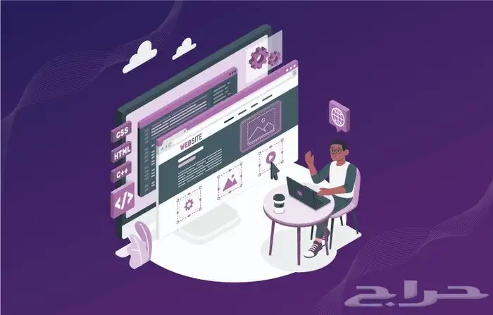 تصميم واب سايت محترف للشركات 0