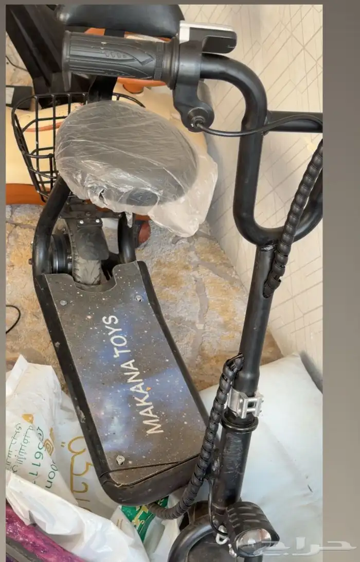 سكوتر الوحش ابو سله 2