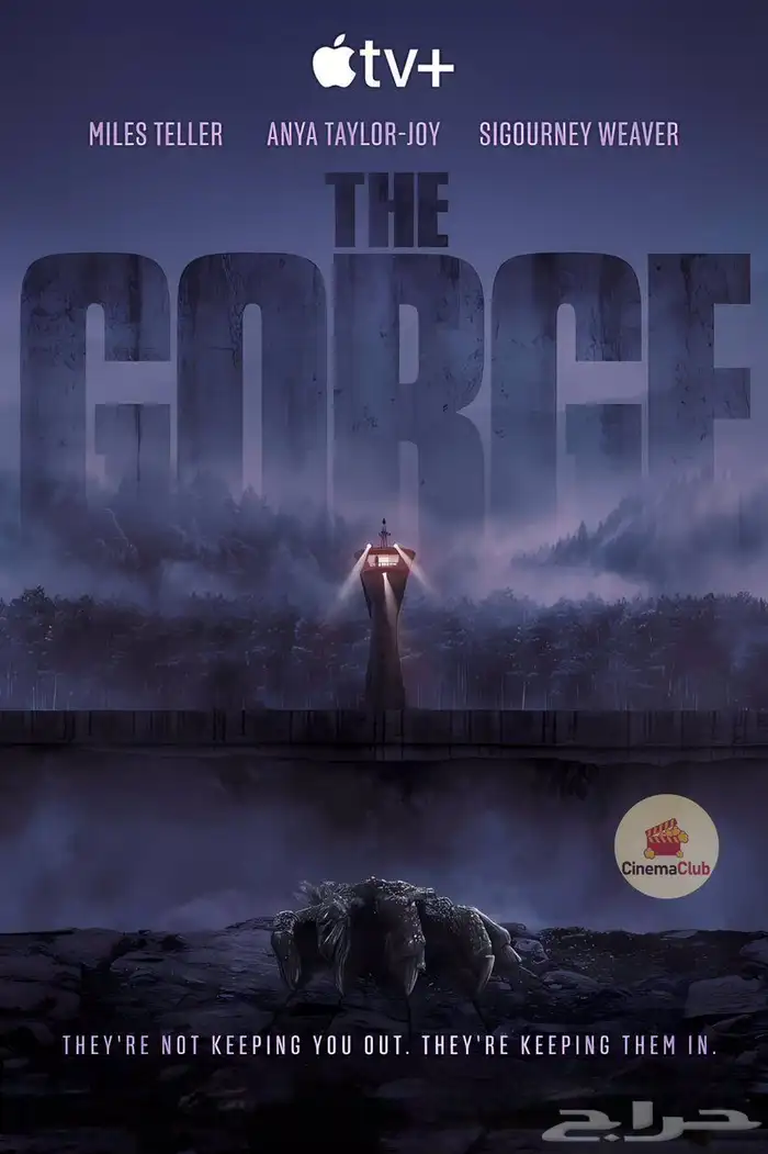 مطلوب جهاز بلاي ستيشن 5 مع شريط فيفا او كود مايتجاوز 700 0