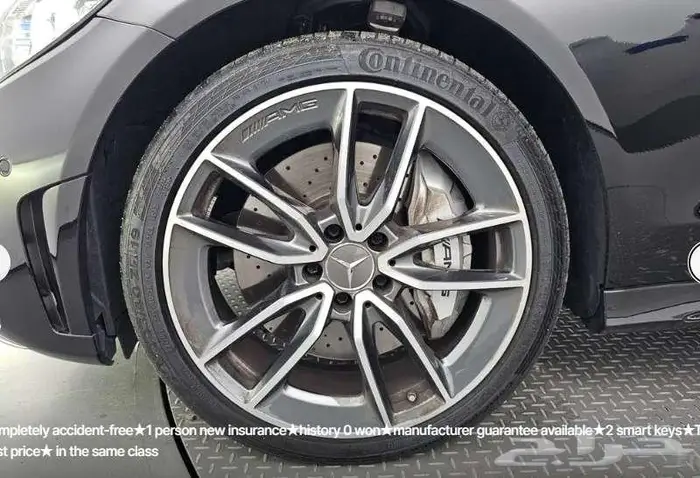 مرسيدس c43 2023 معرض الميموني للاستيراد من كوريا 4