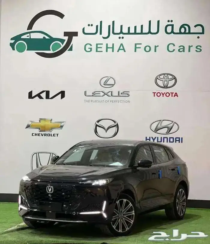 شانجان يوني كي 2025 و 2026 كاش واقساط 0