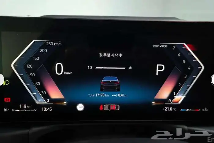 بي ام دابليو 320i 2023معرض الميموني للاستيراد من كوريا 11