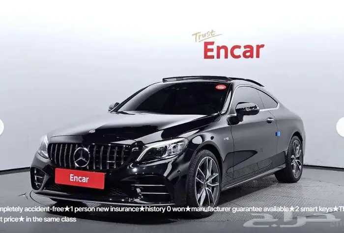 مرسيدس c43 2023 معرض الميموني للاستيراد من كوريا 1