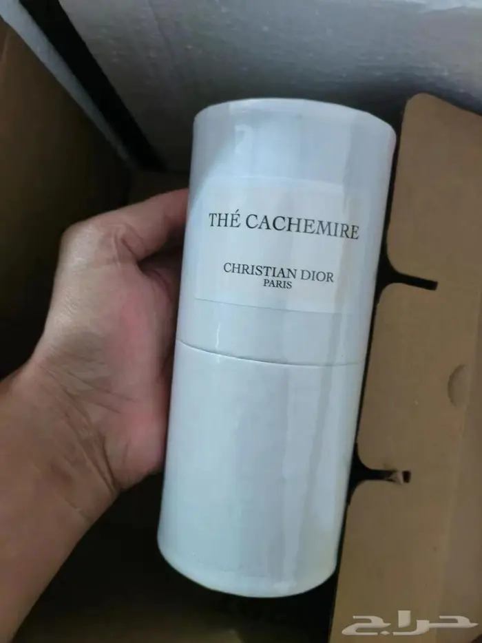 عطر ذا كاشمير من ديور درجه اولى 2