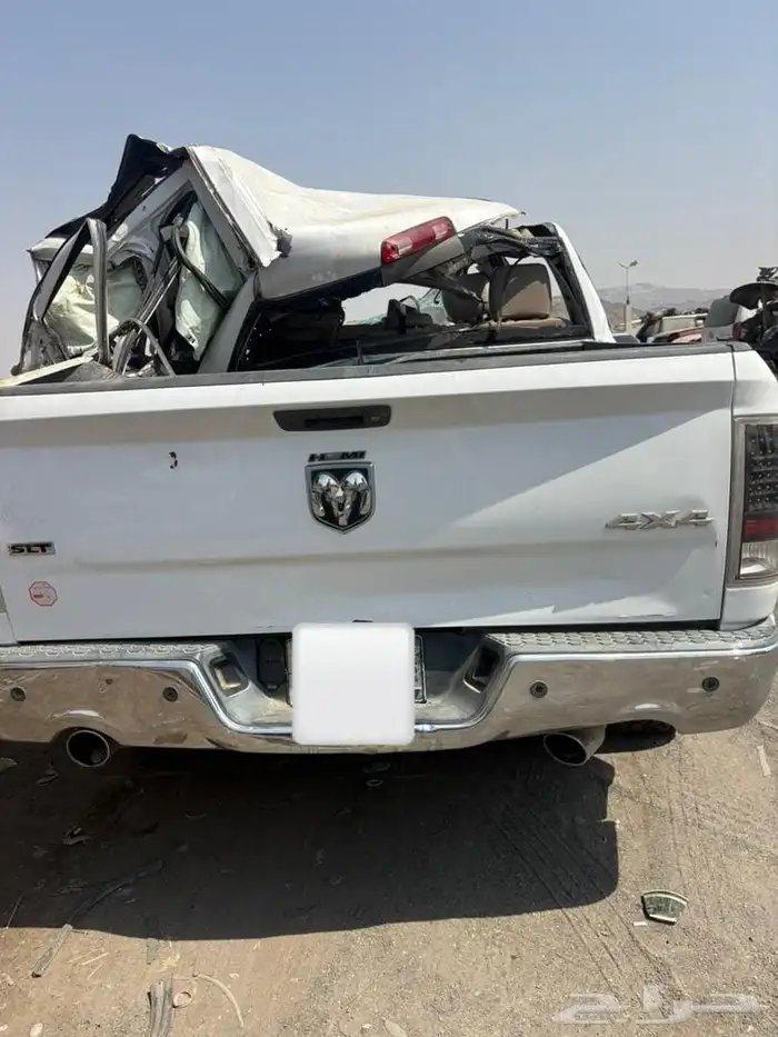 دووج رام تشليح 1