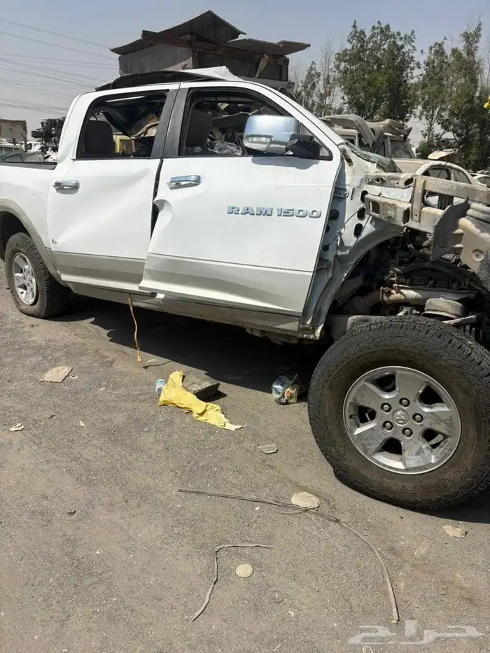 دووج رام تشليح 0