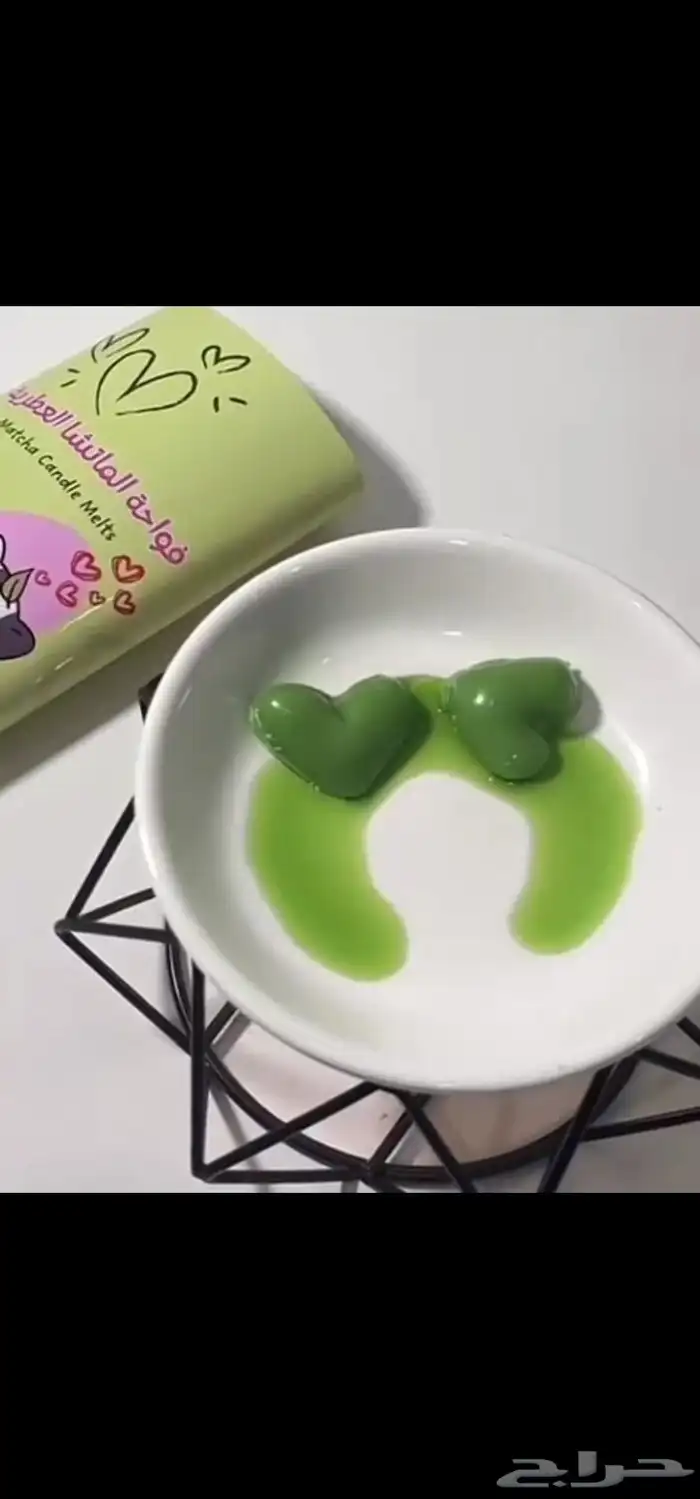 فواحة بنكهات مختلفه 5