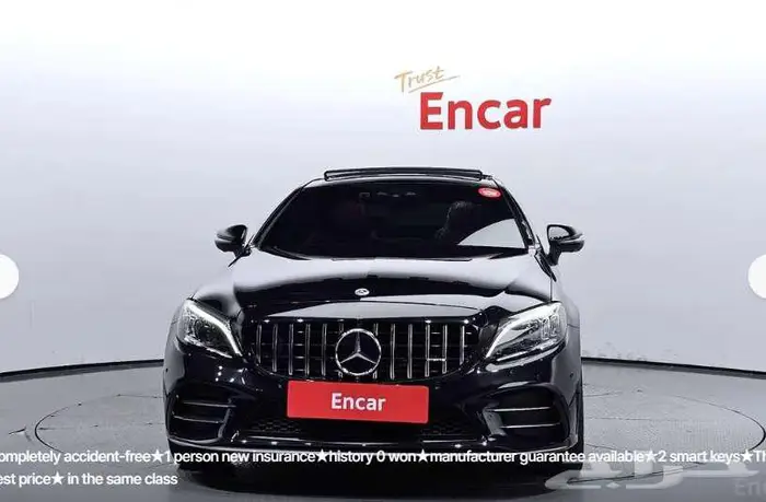 مرسيدس c43 2023 معرض الميموني للاستيراد من كوريا 0