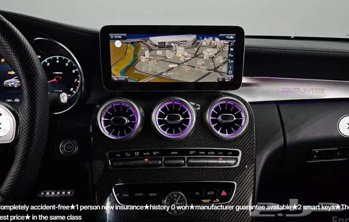 مرسيدس c43 2023 معرض الميموني للاستيراد من كوريا 14