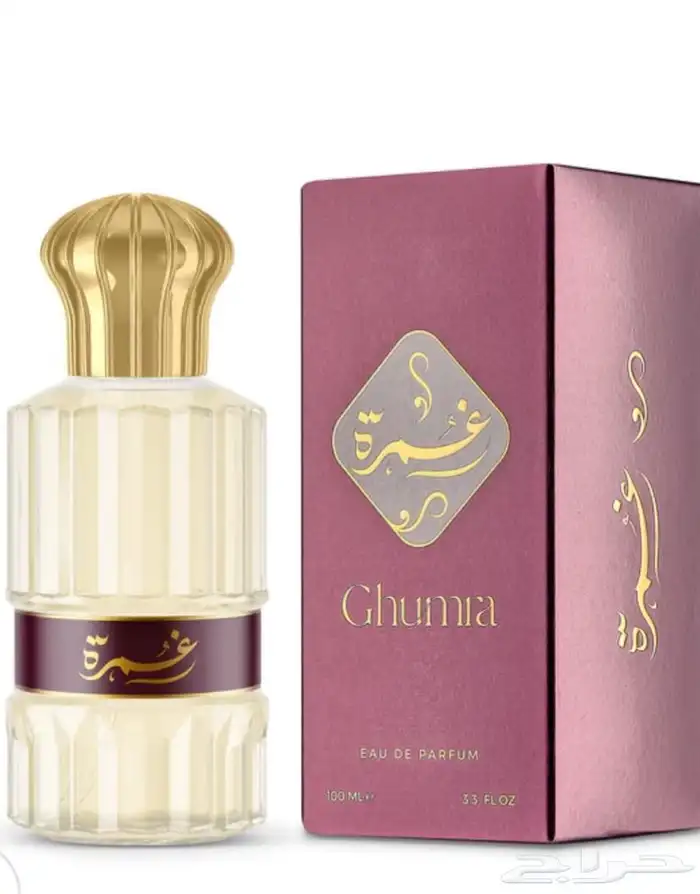 عطور-بخور- مخلطات-معطرات منزل- معطر جسم 2