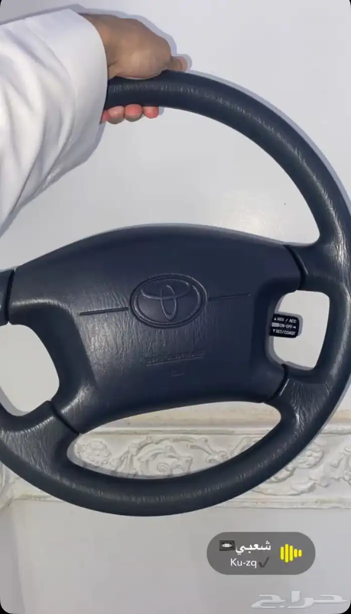 دركسون كامري بعروق الوكاله فيه مثبت سرعه من 98 الي 2002 0