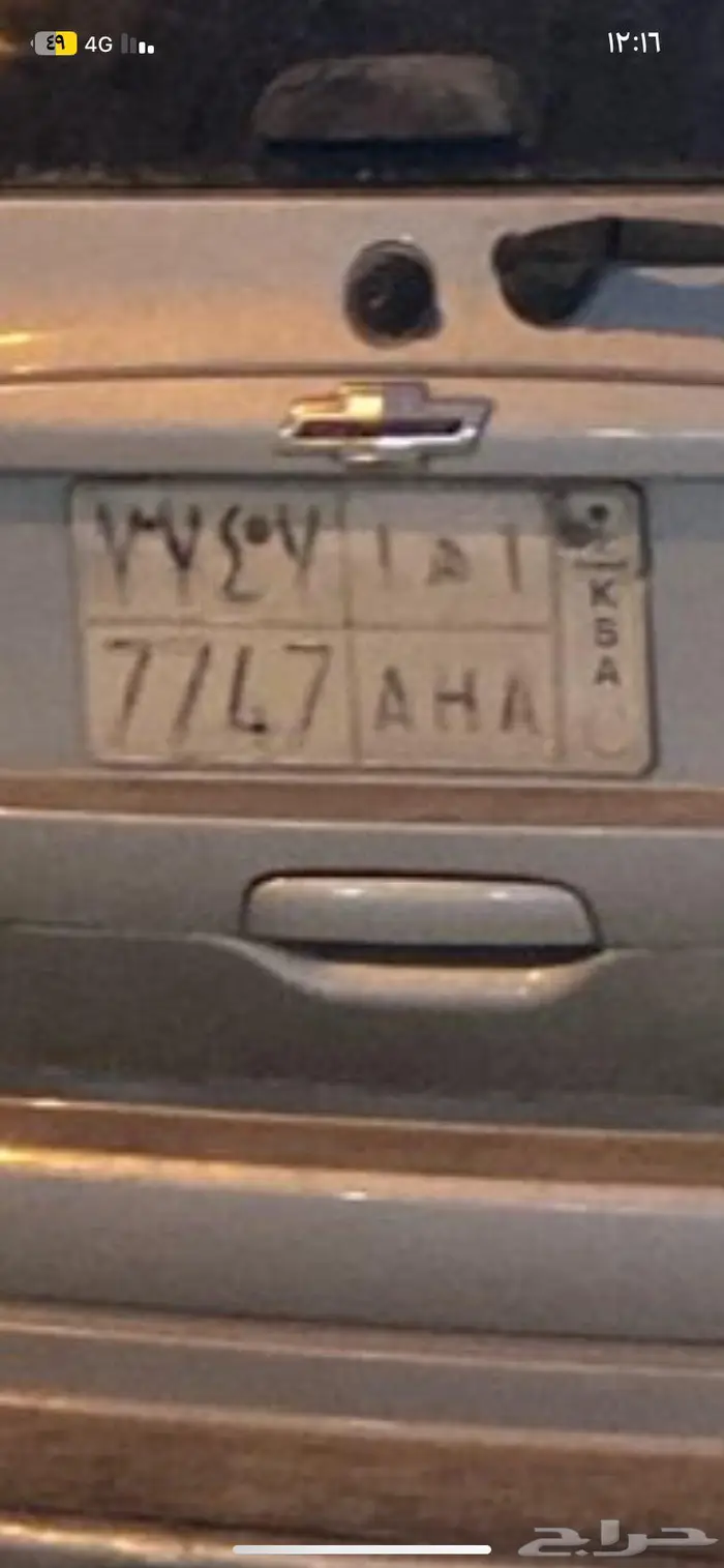 لوحة للبيع 0