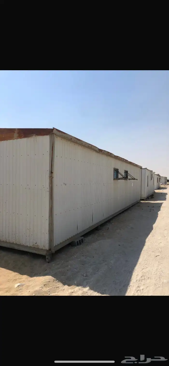 كونتينر 20