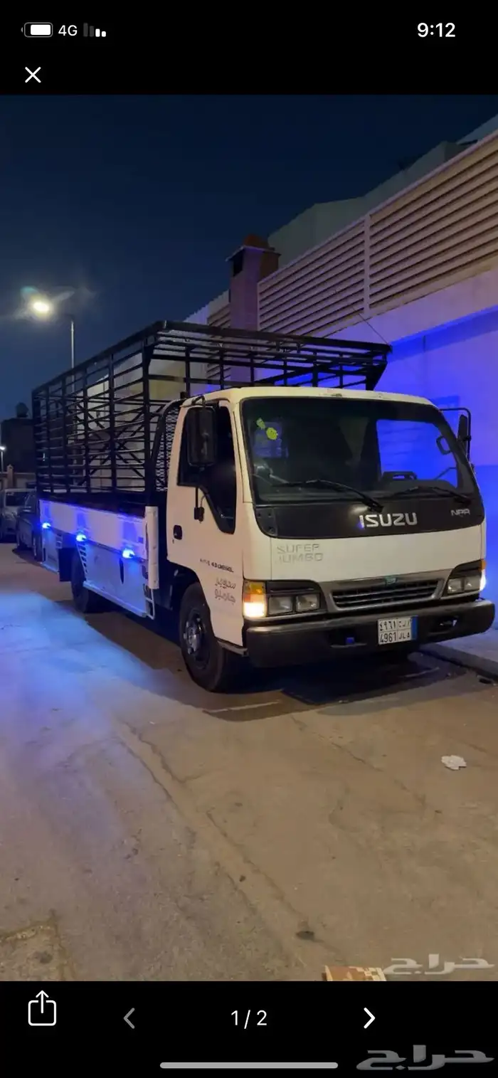 مطلوب دينه للإيجار الشهري 0