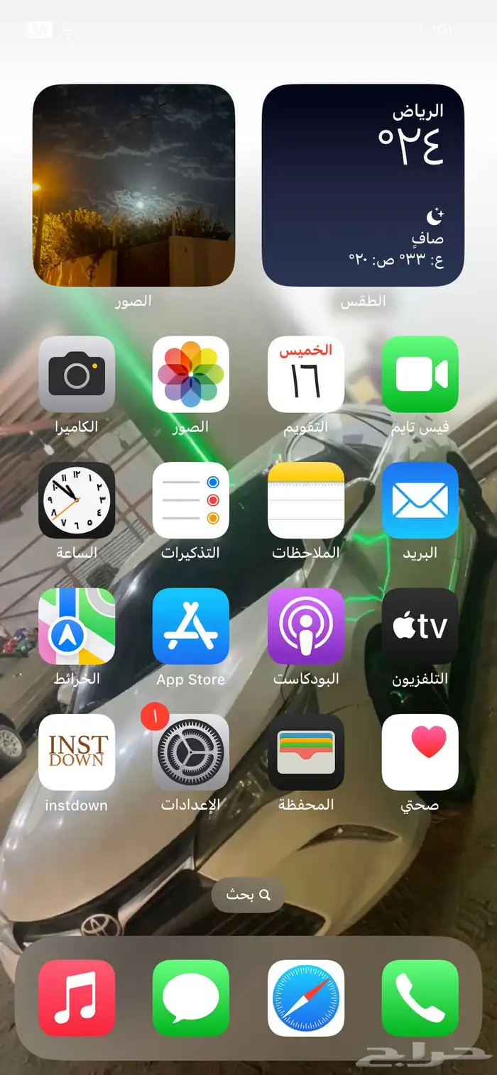 آيفون 11عادي نظيف اللون  اخضر 2