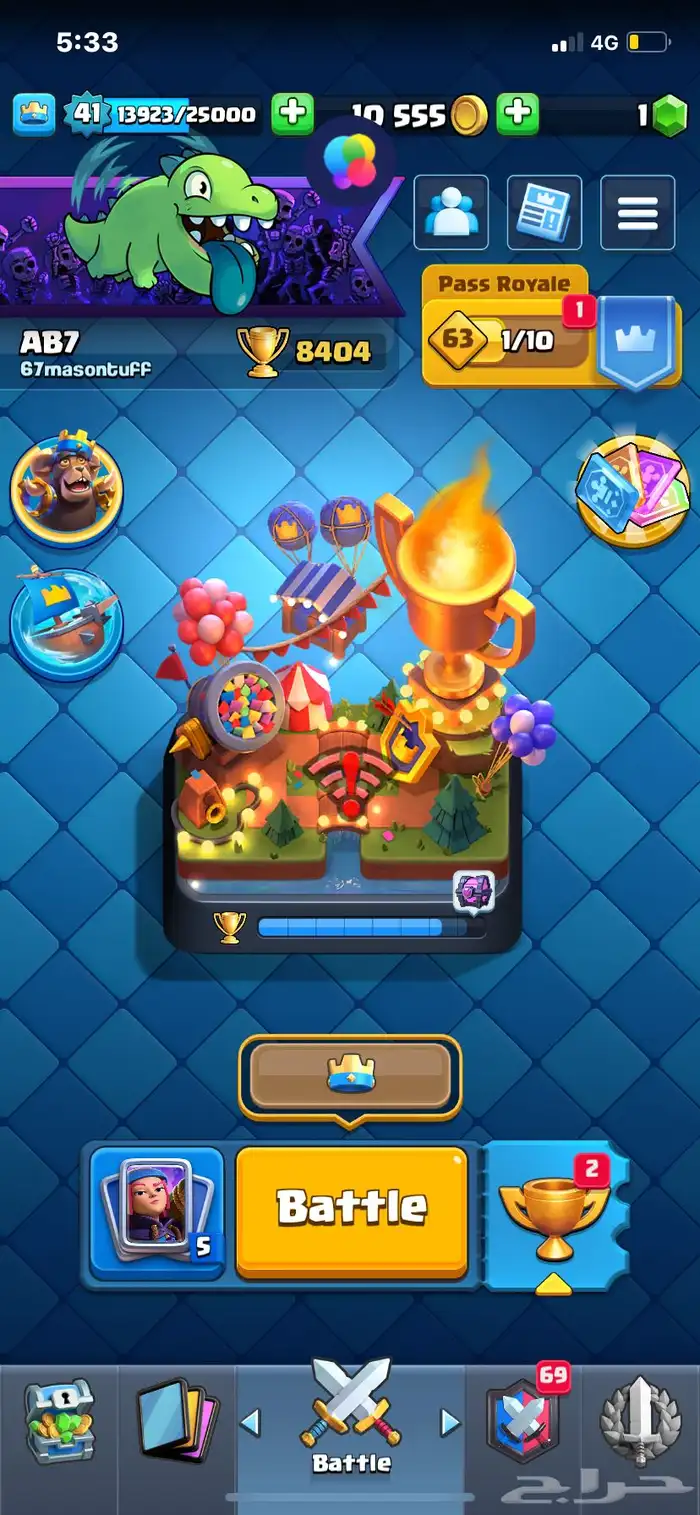 clash royale acound 8400 trophies 1