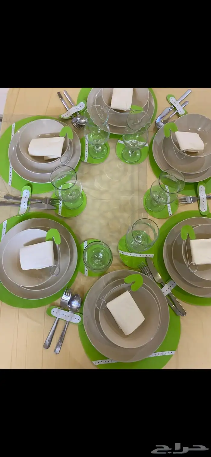 سفر طعام (طقم ) 1