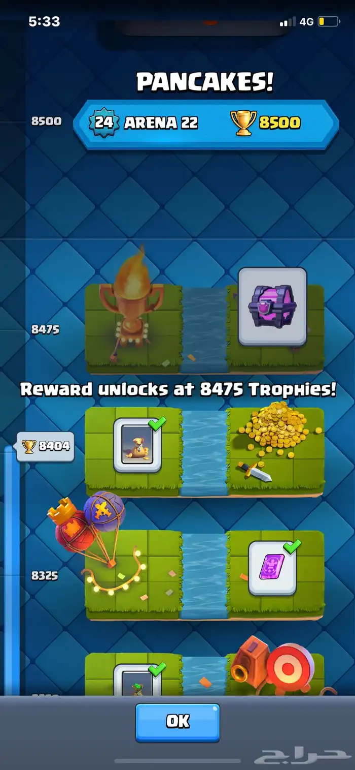clash royale acound 8400 trophies 0
