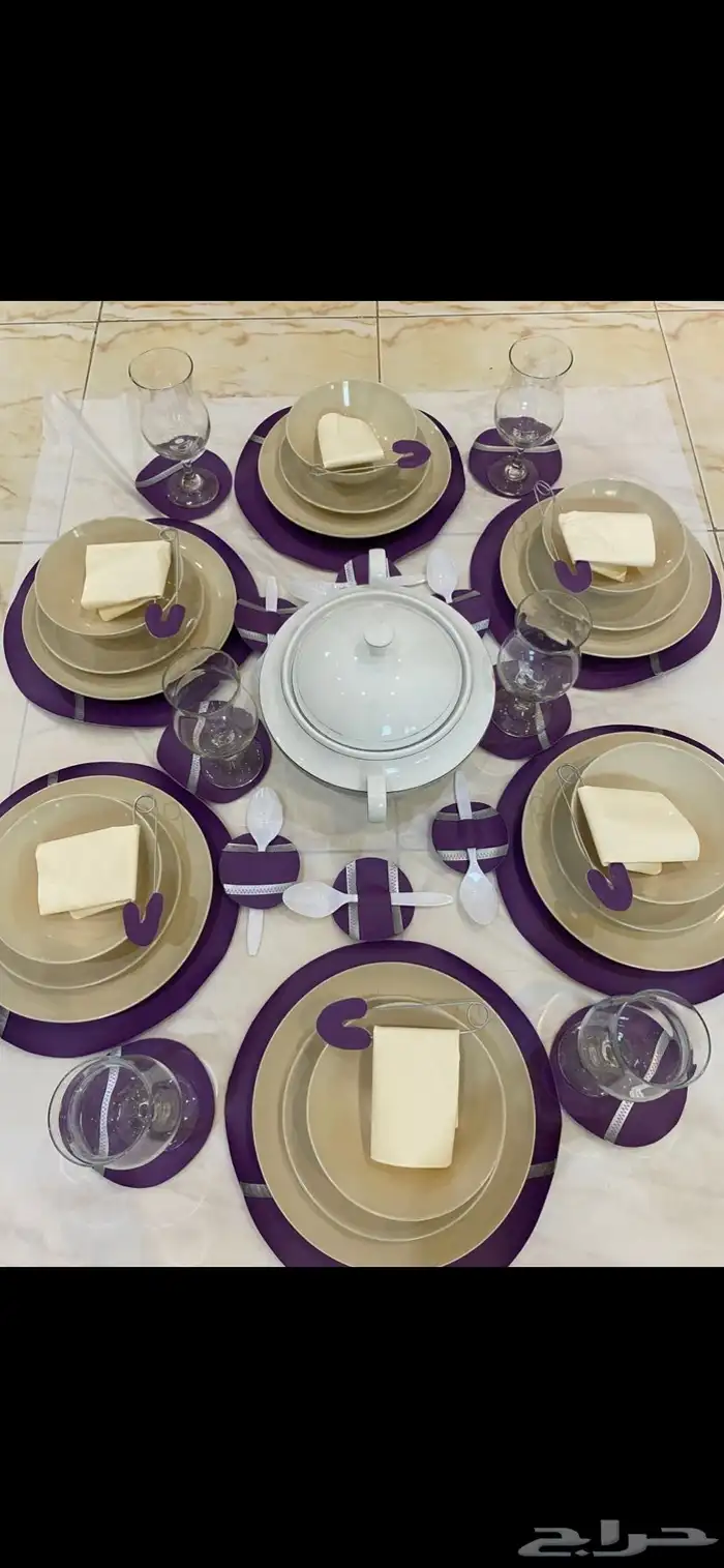 سفر طعام (طقم ) 0