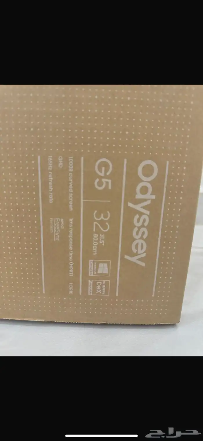 شاشة قيمنق سامسونق 1